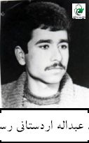 پرونده:1032565MAKA006-001.jpg