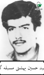 پرونده:1130158KAKA001-001.jpg