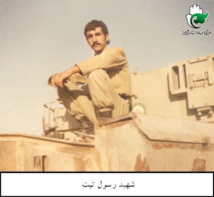 پرونده:1161719KAKA005-001.jpg