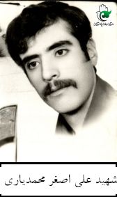 پرونده:1680504KAKA007-001.jpg