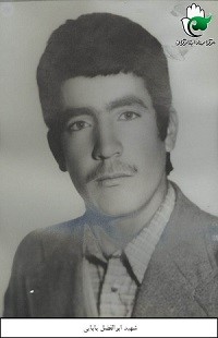 Abolfazl-babaei.jpg