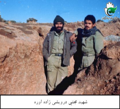 پرونده:1293953KAKA004-001.jpg