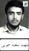 پرونده:1408525KAKA001-001.jpg