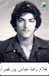 پرونده:1496904KAKA001-001.jpg