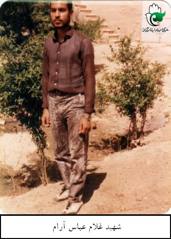 پرونده:1001969KAKA004-001.jpg