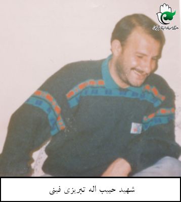 پرونده:1161961KAKA001-001.jpg