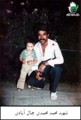 پرونده:1682074KAKA008-001.jpg