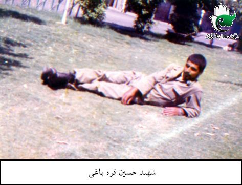پرونده:شهید حسین قره باغی2.jpg