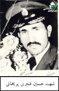 پرونده:1599309KAKA001-001.jpg