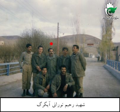 پرونده:1795747KAKA020-001.jpg
