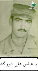 پرونده:1442468KAKA002-001.jpg