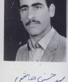 539.jpg
