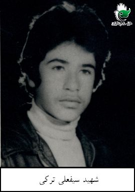 پرونده:1165716KAKA001-001.jpg