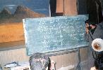 پرونده:شهید محمد هادی بازیار2.jpg