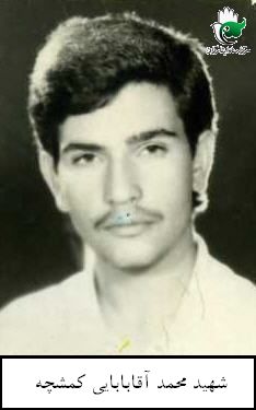 پرونده:1004112KAKA001-001.jpg