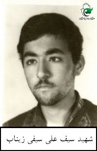 پرونده:1417237KAKA002-001.jpg
