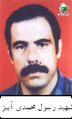 پرونده:1680282KAKA001-001.jpg