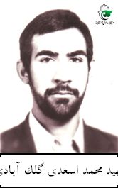 پرونده:1041965KAKA001-001.jpg