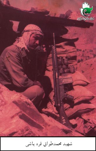 پرونده:1592366KAKA004-001.jpg