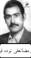 پرونده:1794897KAKA001-001.jpg