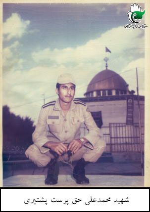 پرونده:1242734KAKA002-001.jpg