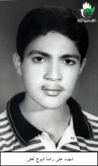 پرونده:1575361KAKA001-001.jpg
