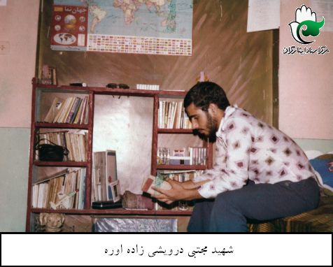 پرونده:1293953KAKA007-001.jpg
