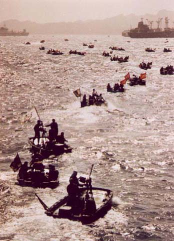 اروندرود 06.jpg