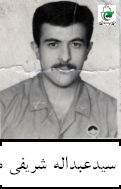 پرونده:1432124KAKA008-001.jpg