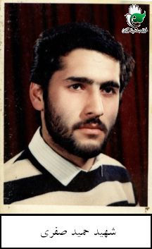 پرونده:1472076KAKA004-001.jpg
