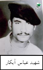پرونده:1000384KAKA001-001.jpg
