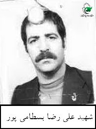 پرونده:1117800KAKA001-001.jpg