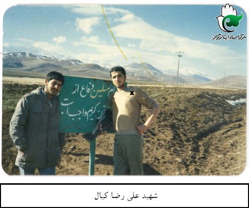 پرونده:1639097KAKA002-001.jpg