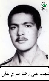 پرونده:1575361KAKA003-001.jpg