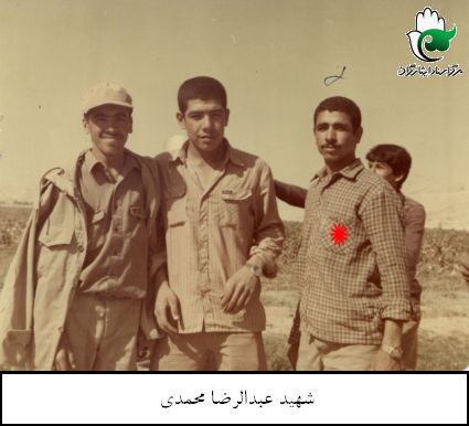 پرونده:1676511KAKA002-001.jpg