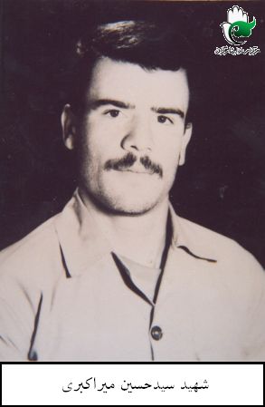 پرونده:Klikl.jpg