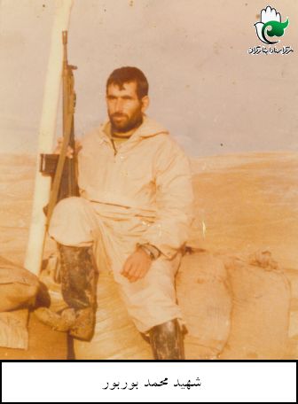 پرونده:1123748KAKA005-001.jpg