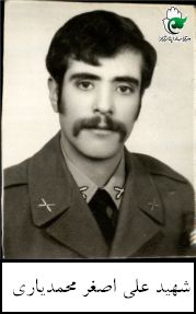 پرونده:1680504KAKA003-001.jpg