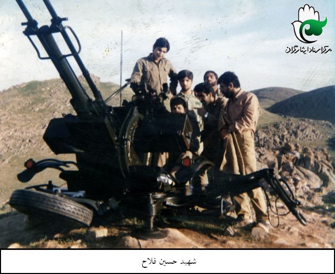 پرونده:شهید حسین فلاح5.jpg