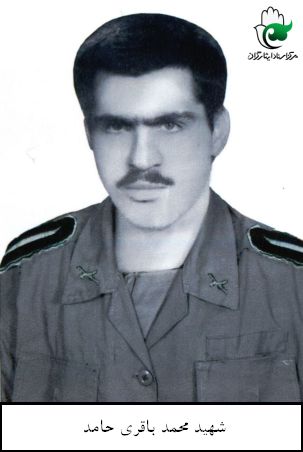 پرونده:1102189KAKA001-001.jpg