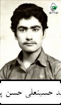 پرونده:1221734KAKA001-001.jpg