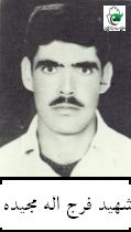 پرونده:1662260KAKA003-001.jpg