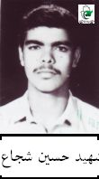 پرونده:1426034KAKA002-001.jpg