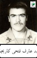 پرونده:1555065KAKA002-001.jpg