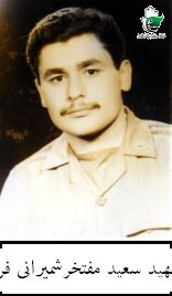 پرونده:1715817KAKA002-001.jpg