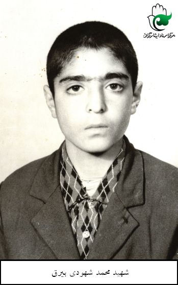 پرونده:1446943KAKA002-001.jpg