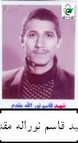 پرونده:1795442KAKA003-001.jpg