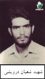 پرونده:6209627 (1).jpg