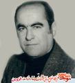 تصویر بندانگشتی از نسخهٔ مورخ ‏۳۰ دی ۱۳۹۸، ساعت ۲۰:۰۲