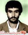 تصویر بندانگشتی از نسخهٔ مورخ ‏۲۴ دی ۱۳۹۸، ساعت ۱۵:۲۲